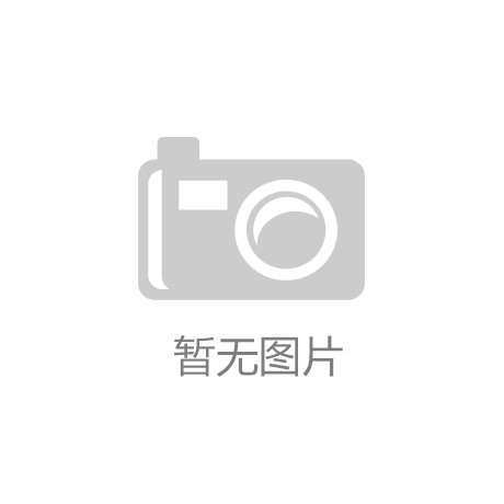 中空板的包裝性能怎么樣